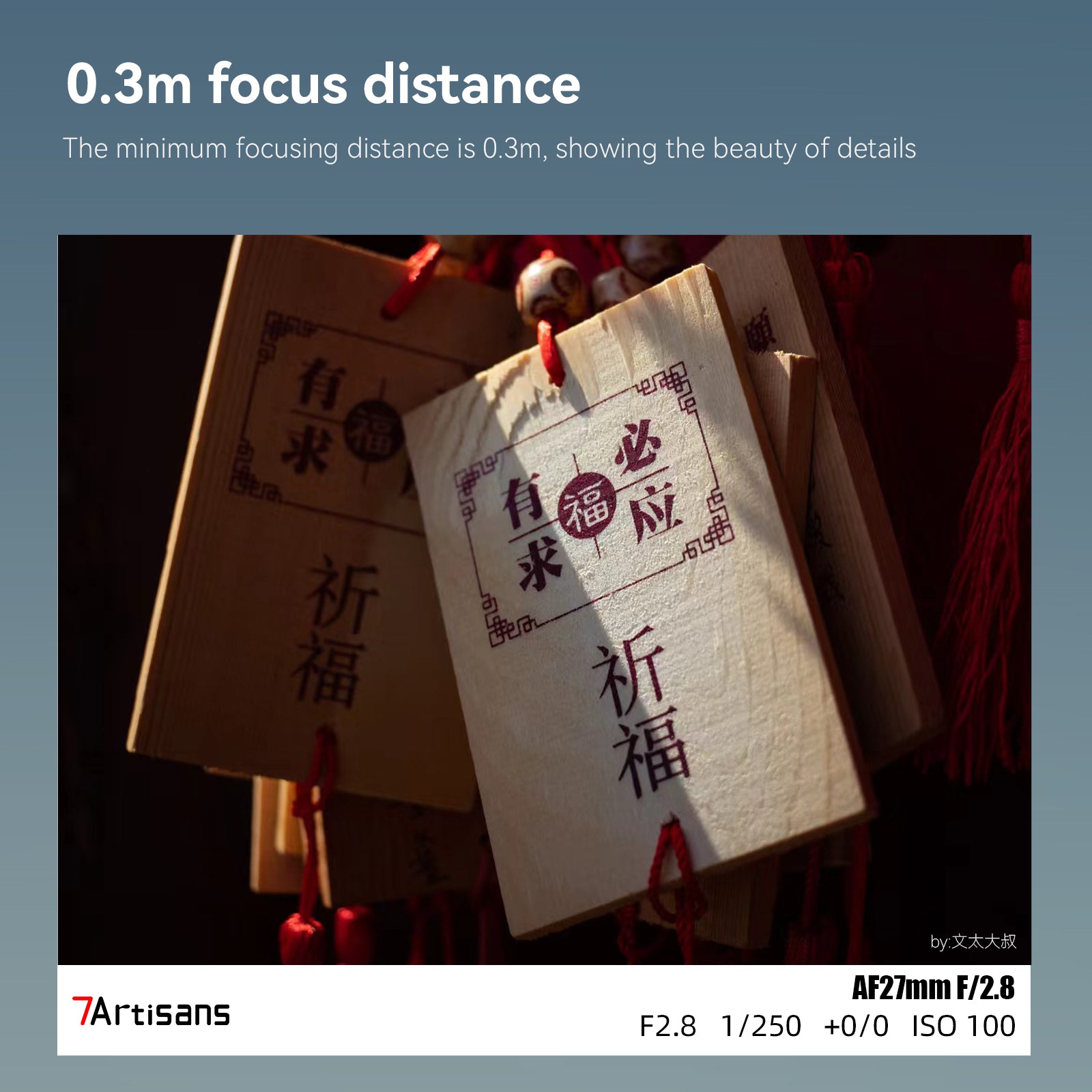 7artisans AF 27mm f/2.8 Auto focusing APS-C Lens for Sony E mount mirrorless camera A6700 A6600