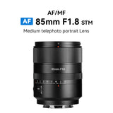 7artisans AF 85mm f/1.8 Auto focusing full frame Lens for Sony E Nikon Z mount L mount mirrorless camera