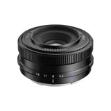 TTArtisan AF 14mm F/3.5 APS-C Prime Lens for mirrorless camera - Sony E Fujifilm X