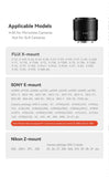 TTArtisan AF 23mm F/1.8 APS-C Prime Lens for mirrorless camera - Fujifilm X Sony E Nikon Z