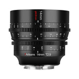 7artisans Spectrum 14mm T2.9 Full frame Cine Lens for Sony E Leica L Canon RF Nikon Z mirrorless camera