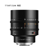 TTArtisan 85mm T2.1 Dual Bokeh Cine Full Frame Lens for mirrorless camera - Sony E Nikon Z Canon RF Leica Panasonic L Mount