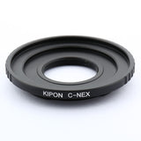 Kipon C mount lens to Sony NEX E mount mirrorless camera adapter - A7 A7R IV V A7S III A6000 A6500 A5000