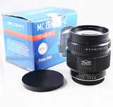 Vintage lens Zenit 50mm f/1.2 large aperture APS-C lens for Canon EOS EF mount 7D 90D 80D