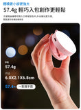 LUXCEO R1 beauty ring LED light for smartphone iPhone selfie makeup