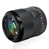 Meike 55mm f/1.4 APS-C STM auto focusing full frame AF lens for Sony E mount Fujifilm X Nikon Z