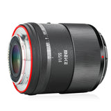 Meike 55mm f/1.4 APS-C STM auto focusing full frame AF lens for Sony E mount Fujifilm X Nikon Z