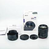 Meike 55mm f/1.4 APS-C STM auto focusing full frame AF lens for Sony E mount Fujifilm X Nikon Z