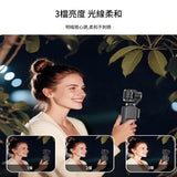 Desiontal PL16 mini magnetic LED fill light for DJI Pocket 3 dual light set