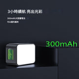 Desiontal PL16 mini magnetic LED fill light for DJI Pocket 3 dual light set