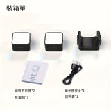 Desiontal PL16 mini magnetic LED fill light for DJI Pocket 3 dual light set