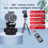 Desiontal YT-1200Face Electric Panoramic Head - face identification remote control