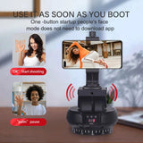 Desiontal YT-1200Face Electric Panoramic Head - face identification remote control