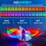 LUXCEO P400 / P400S portable RGB full color LED light background light 40cm with remote control