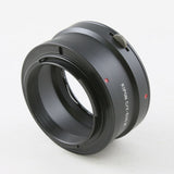 Kipon Contax C/Y CY Mount lens to Canon EOS M EF-M mount mirrorless camera adapter - M2 M5 M6 M50 M100